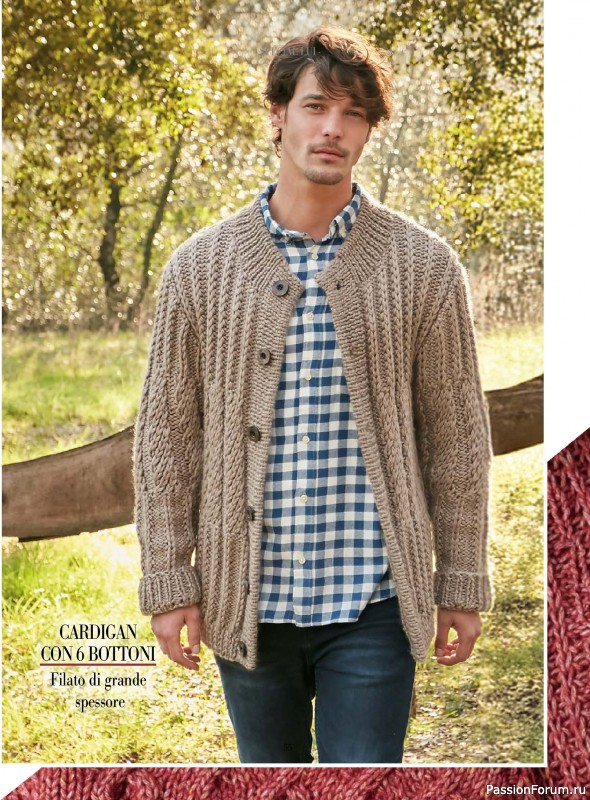 Вязаные модели в журнале &laquo;Piu Maglia №51 2025&raquo;