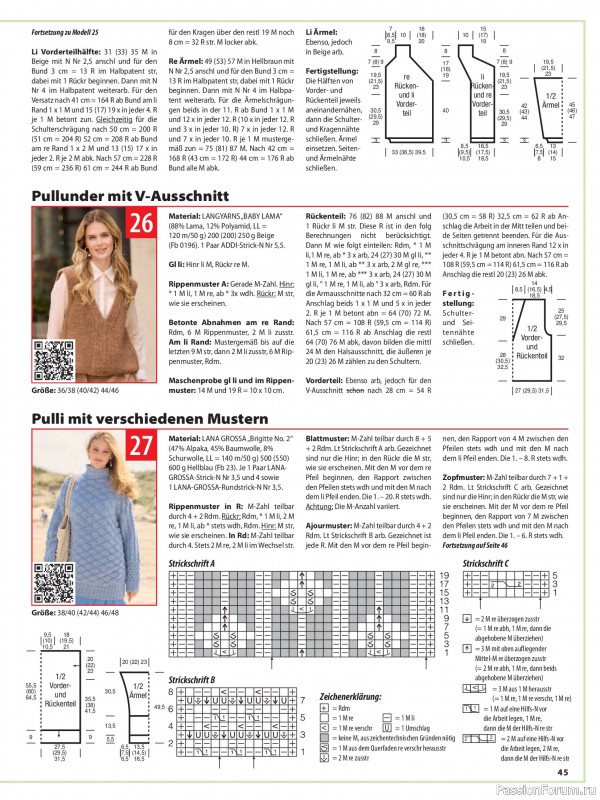 Вязаные модели в журнале «Sabrina №1 2026»