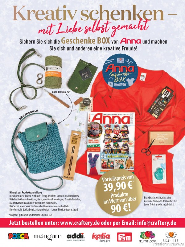 Вязаные модели в журнале &laquo;Sabrina №3 2026 German&raquo;