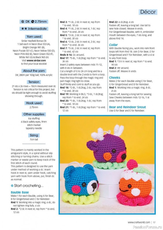 Вязаные проекты крючком в журнале «Crochet Now №101 2023»