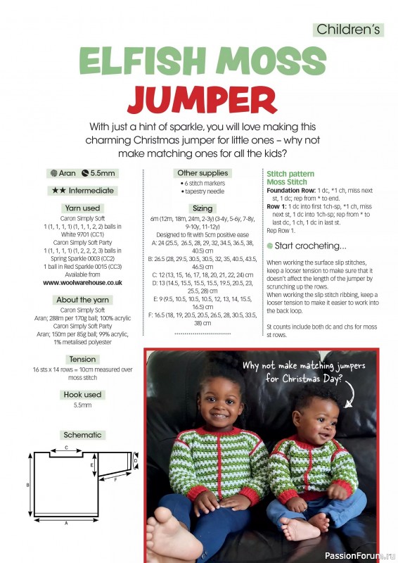 Вязаные проекты крючком в журнале «Crochet Now №126 2025»