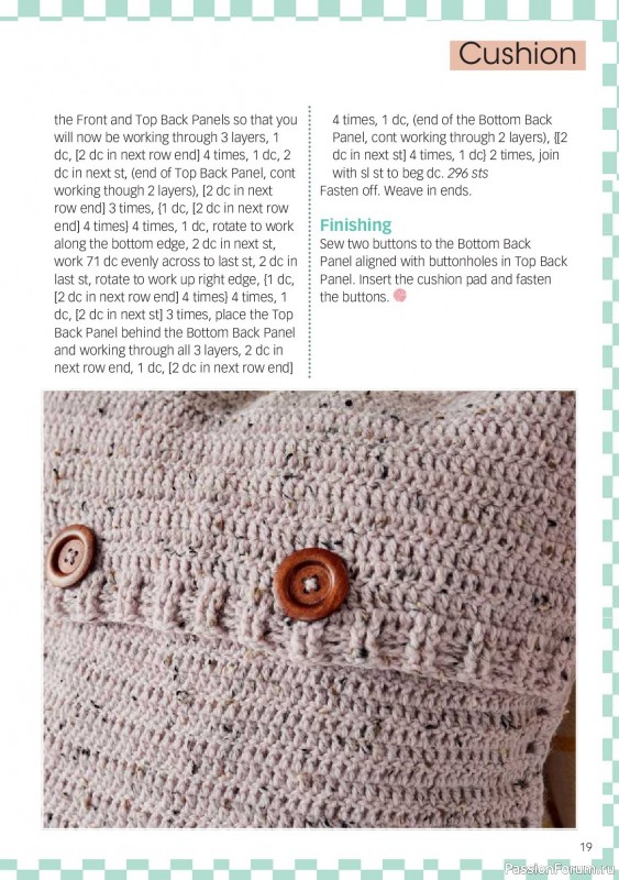 Вязаные проекты крючком в журнале «Crochet Now №137 2026»