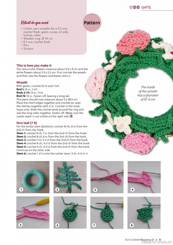 Вязаные проекты крючком в журнале &laquo;Fun Crochet Magazine №27 2026&raquo;