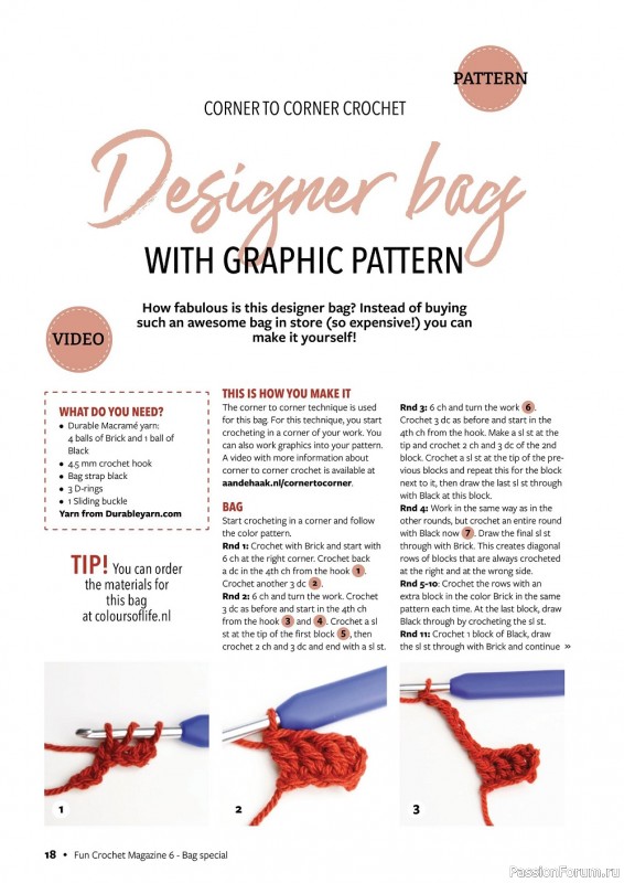 Вязаные проекты крючком в журнале «Fun Crochet Magazine №6 2022»