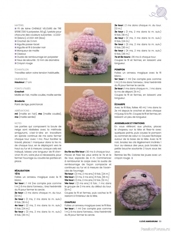 Вязаные проекты крючком в журнале «I Love Amigurumi №7 2025»