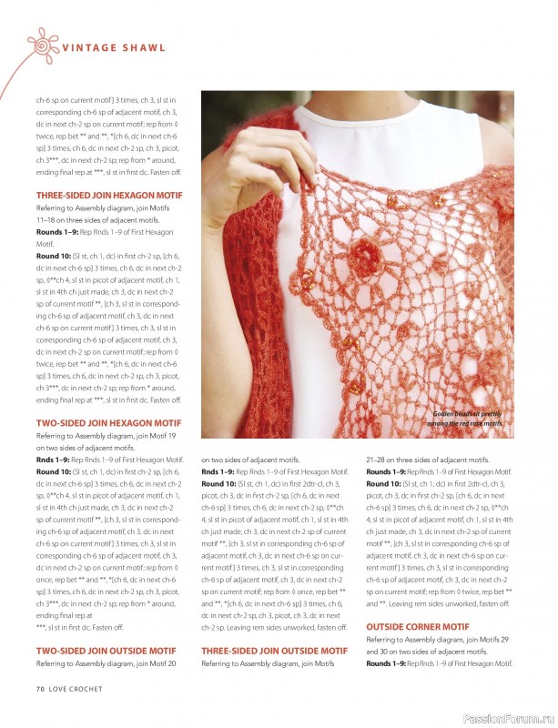 Вязаные проекты крючком в журнале «Love Crochet №36 2026»