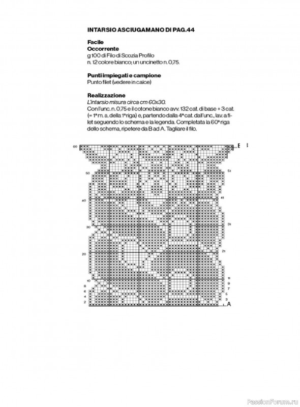 Вязаные проекты крючком в журнале «Profilo Filet №14 2026»
