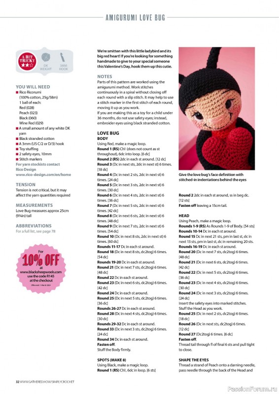 Вязаные проекты крючком в журнале «Simply Crochet №145 2024»