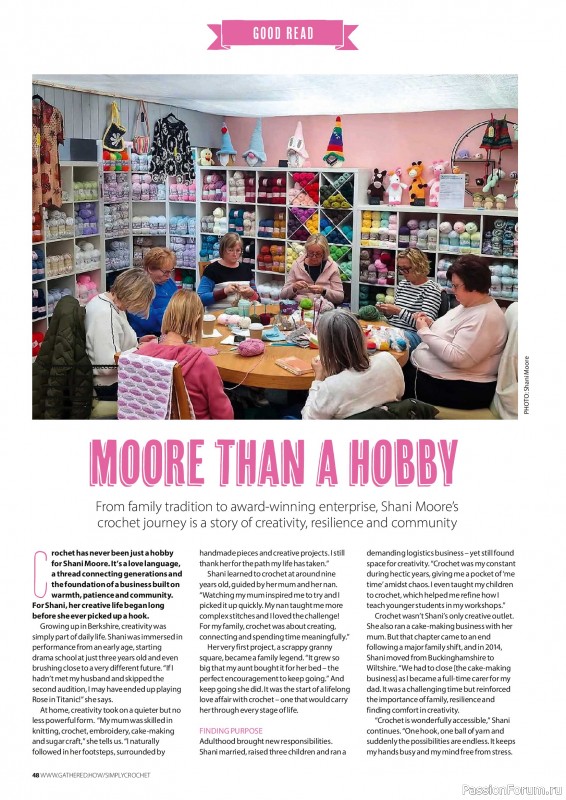Вязаные проекты крючком в журнале &laquo;Simply Crochet №173 2026&raquo;