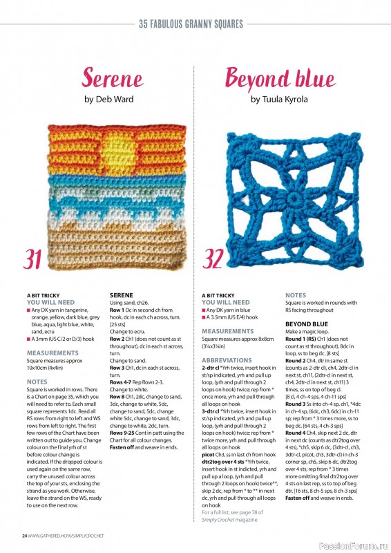 Вязаные проекты крючком в журнале «Simply Crochet №178 2026»