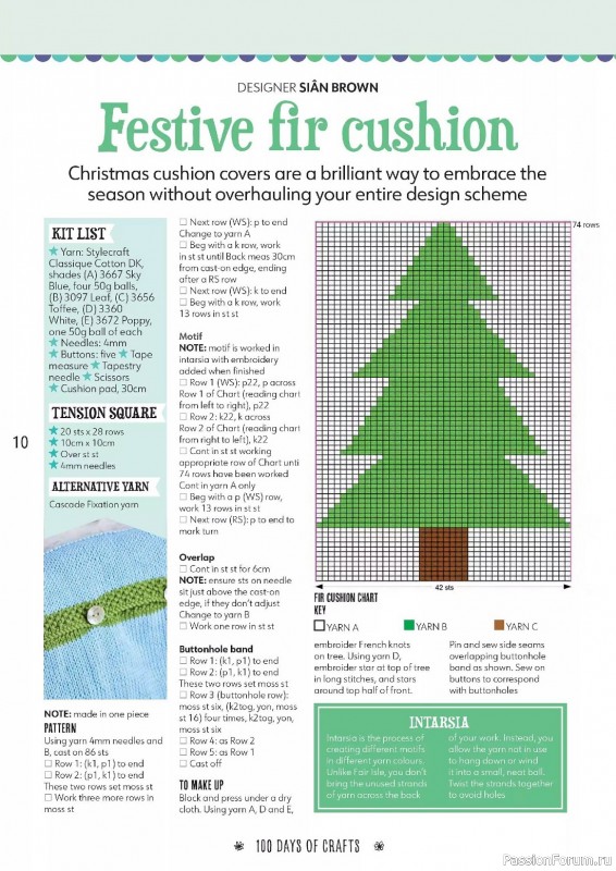 Вязаные проекты спицами в журнале «100 Days of Christmas Knits №26 2023»