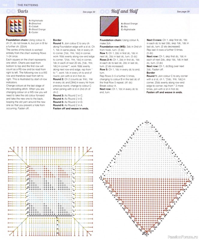 Вязаные проекты в книге «150 Crochet Blocks». Часть 2
