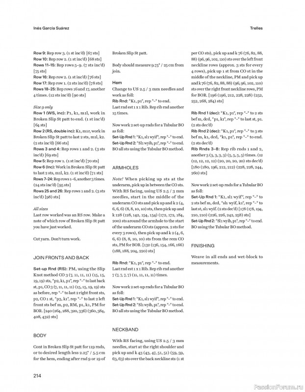 Вязаные проекты в книге &laquo;52 weeks of Sweater&raquo;. Часть 3