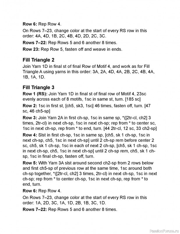 Вязаные проекты в книге «Crochet Modular Blankets». Продолжение
