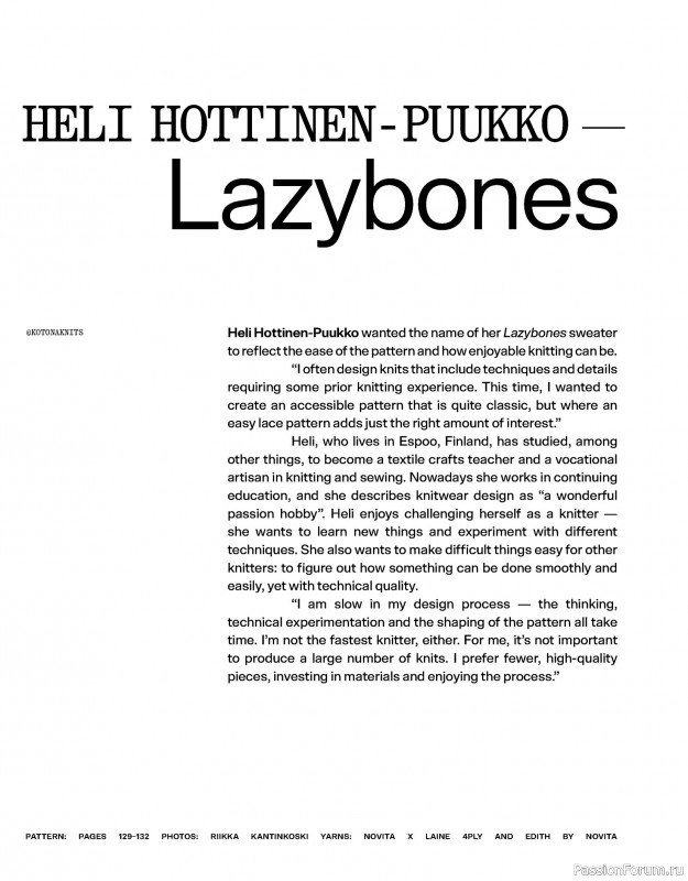 Вязаные проекты в книге &laquo;Laine Magazine №30 - Autumn 2026&raquo;. Часть 1.