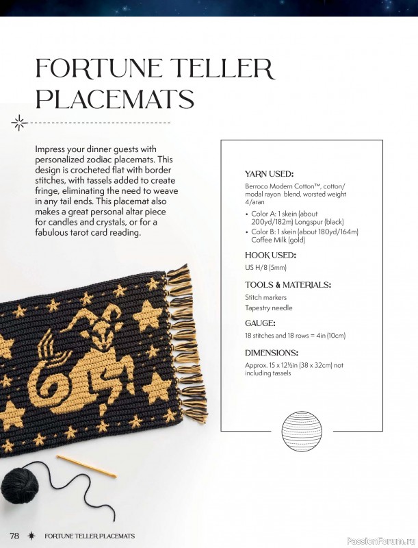 Вязаные проекты в книге &laquo;Zodiac Mosaic Crochet&raquo;.