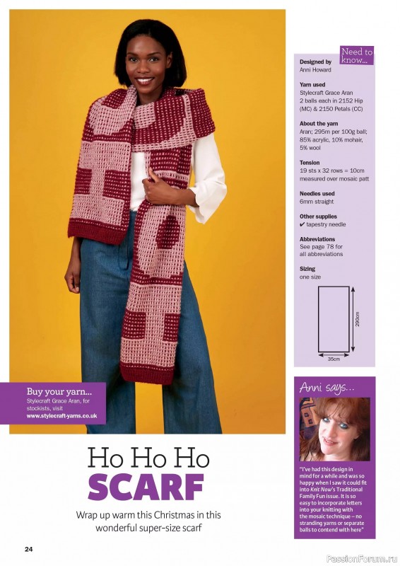 Вязаные проекты в журнале «Knit Now №186 2025»