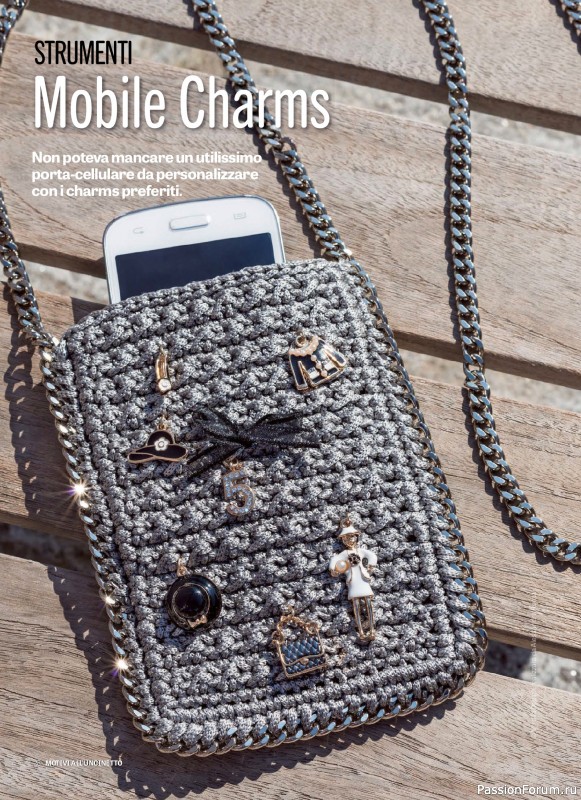Вязаные проекты в журнале «Motivi all'Uncinetto Borse - Dicembre 2025-Gennnaio 2026»