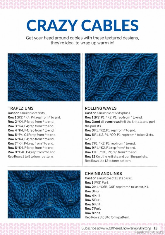 Вязаные проекты в журнале &laquo;Simply Knitting №276 2026&raquo;