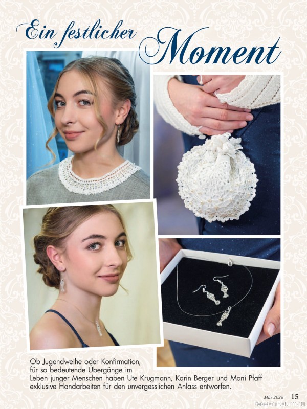 Коллекция проектов для рукодельниц в журнале &laquo;Anna №5 2026&raquo;