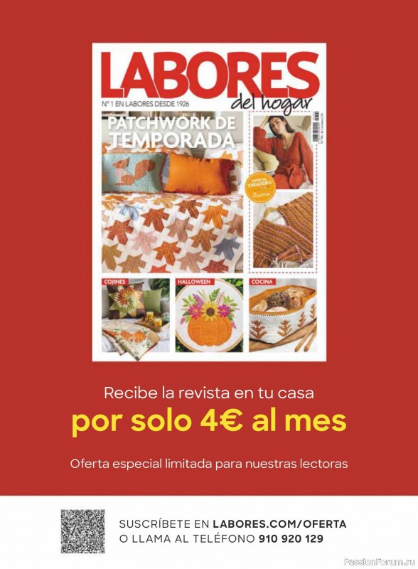 Коллекция проектов для рукодельниц в журнале «Labores del hogar №790 2025»
