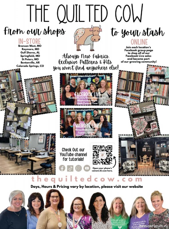 Коллекция проектов для рукодельниц в журнале &laquo;Quick+Easy Quilts - Winter 2026&raquo;