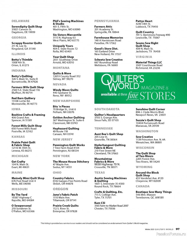 Коллекция проектов для рукодельниц в журнале «Quilter's World - Winter 2025»