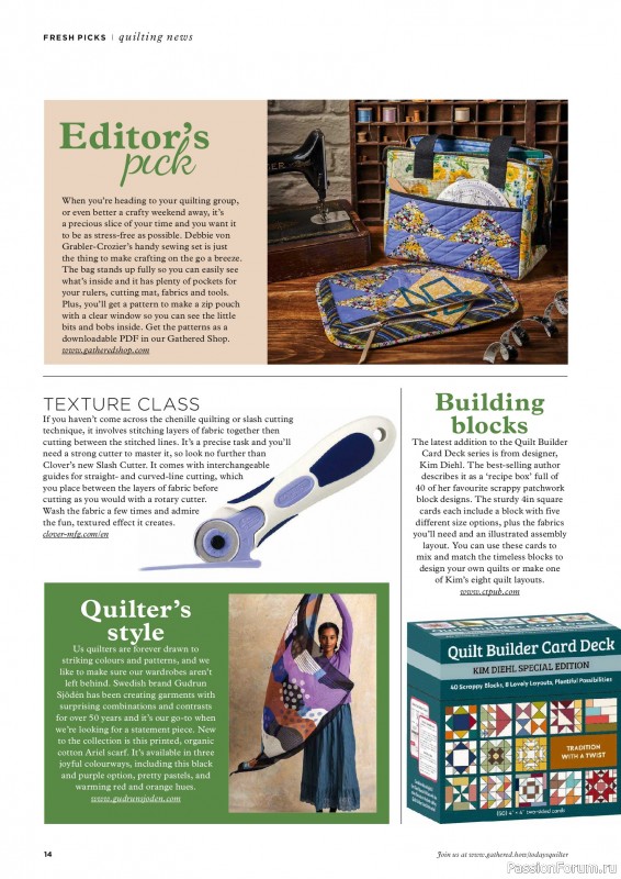 Коллекция проектов для рукодельниц в журнале &laquo;Todays Quilter №138 2026&raquo;