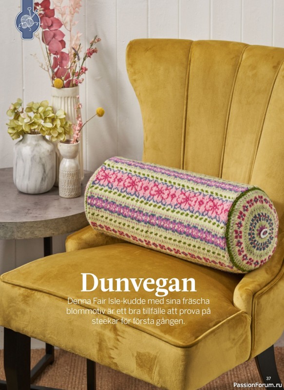 Коллекция проектов в журнале &laquo;Sticka & Virka - April 2026&raquo;