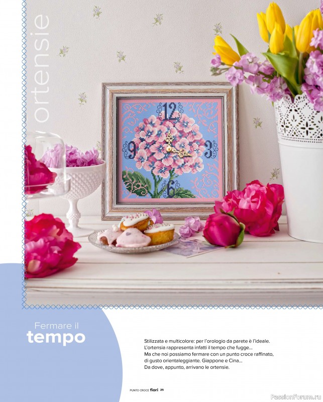 Коллекция вышивки в журнале &laquo;A Punto Croce - Marzo 2026&raquo;