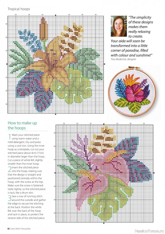 Коллекция вышивки в журнале «Cross Stitch Favourites - Flowers 2026»