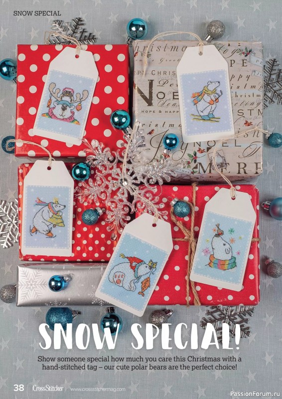 Коллекция вышивки в журнале «CrossStitcher №429 2025»