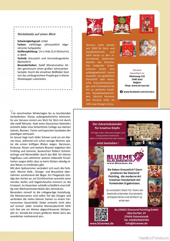Коллекция вышивки в журнале «Kreuzstich Motive №34 2026»
