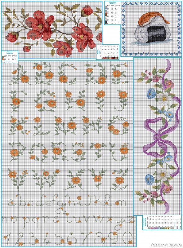 Коллекция вышивки в журнале &laquo;Profilo Punto Croce №12 2026&raquo;