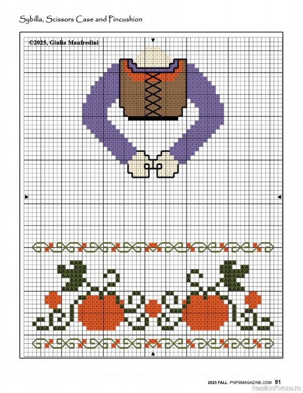 Коллекция вышивки в журнале «Punch Needle & Primitive Stitcher – Fall 2025»