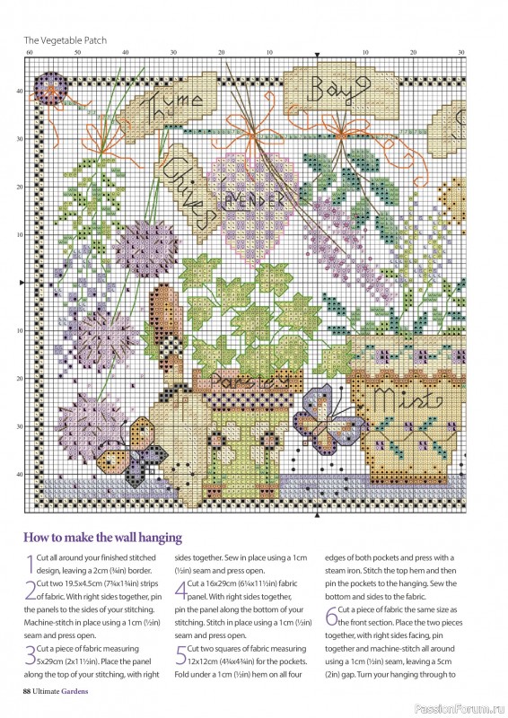 Коллекция вышивки в журнале «Ultimate Cross Stitch Gardens 2026»