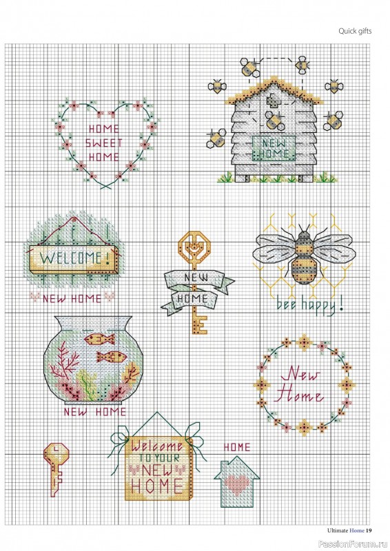 Коллекция вышивки в журнале &laquo;Ultimate CrossStitch &ndash; Home 2026&raquo;