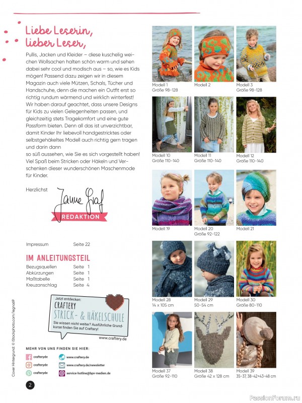 Вязаные модели для детей в журнале «Kinder Maschenmode №4 2025»
