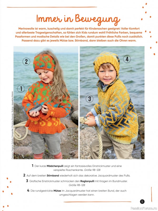 Вязаные модели для детей в журнале «Kinder Maschenmode №4 2025»