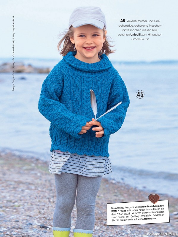 Вязаные модели для детей в журнале «Kinder Maschenmode №4 2025»