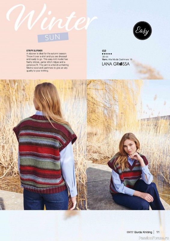 Вязаные модели спицами в журнале «Вurda Knitting №9 2022»