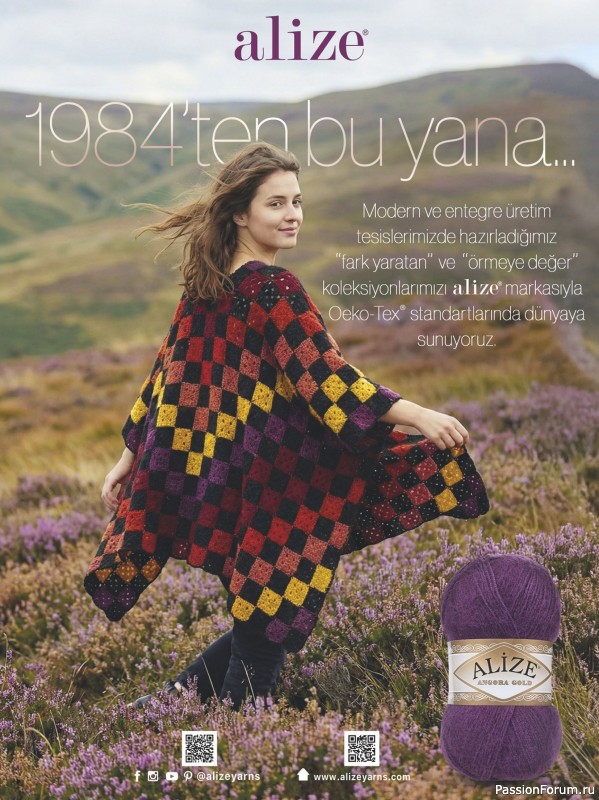 Вязаные модели в журнале &laquo;Burda Orgu №1 2026&raquo;