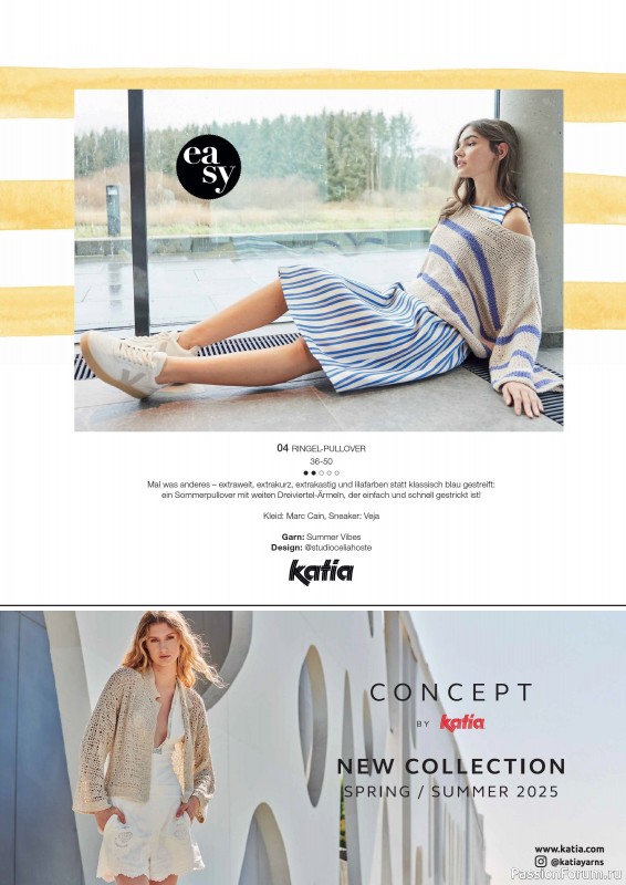 Вязаные модели в журнале «Burda Stricken №2 2025»