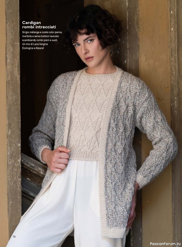 Вязаные модели в журнале &laquo;Mani di Fata Speciale №5 2026&raquo;
