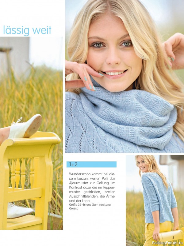 Вязаные модели в журнале «Sandra Sonderheft SA321 2026»