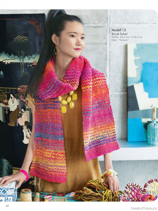 Вязаные модели в журнале «Stricktrends Extra SE156 2025»