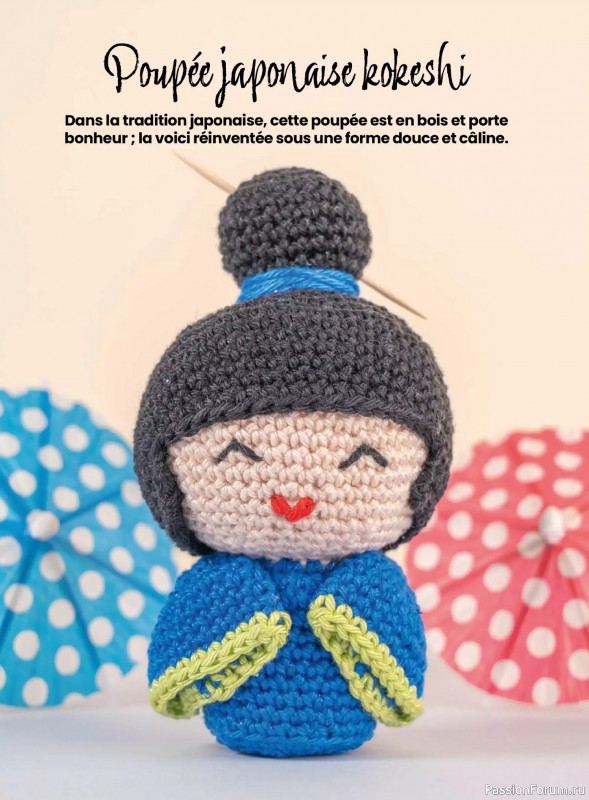 Вязаные проекты крючком в журнале &laquo;I Love Amigurumi №8 2026&raquo;