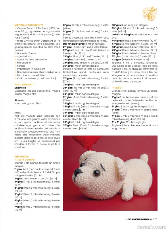 Вязаные проекты крючком в журнале « I Love Amigurumi Manuale №5 2025»