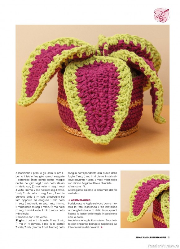 Вязаные проекты крючком в журнале «I Love Amigurumi Speciale №6 2025»