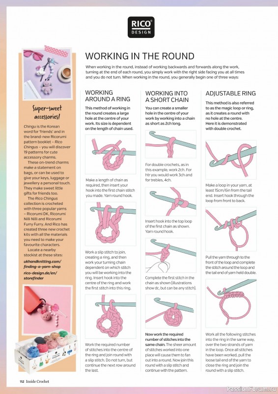 Вязаные проекты крючком в журнале &laquo;Inside Crochet №185 2025&raquo;